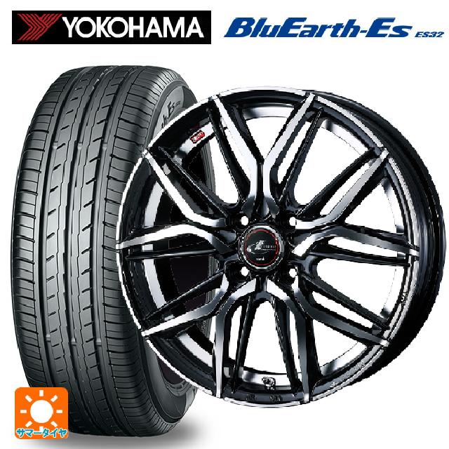 【6/15〜16限定 全品P5倍＆クーポン】165/50R16 75V ヨコハマ ブルーアースEs ES32 # ウェッズ レオニス LM PBMC 16-5J 国産車用 サマータイヤホイール4本セット