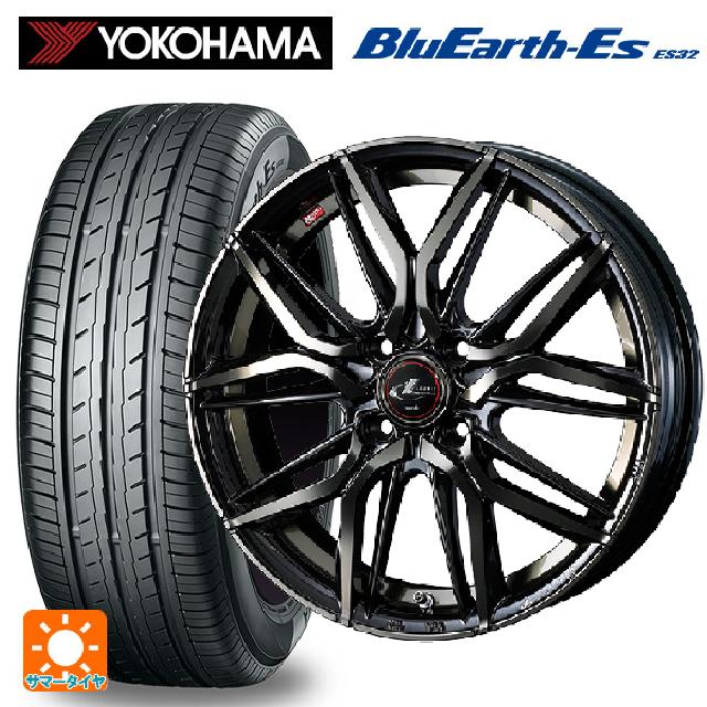 175/65R14 82S ヨコハマ ブルーアースEs ES32 ウェッズ レオニス LM PBMC/TI 14-5.5J 国産車用 サマータイヤホイール4本セット