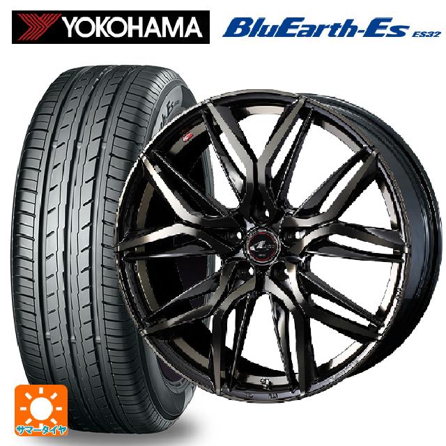 【6/22 20時〜 全品P5倍＆クーポン】225/45R18 95W ヨコハマ ブルーアースEs ES32 # ウェッズ レオニス LM PBMC/TI 18-7J 国産車用 サマータイヤホイール4本セット