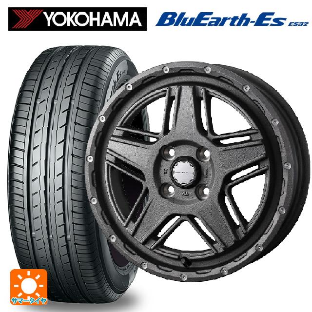 【6/22 20時〜 全品P5倍＆クーポン】165/55R14 72V ヨコハマ ブルーアースEs ES32 ウェッズ マッドヴァンス07 FLINT GRAY 14-4.5J 国産車用 サマータイヤホイール4本セット