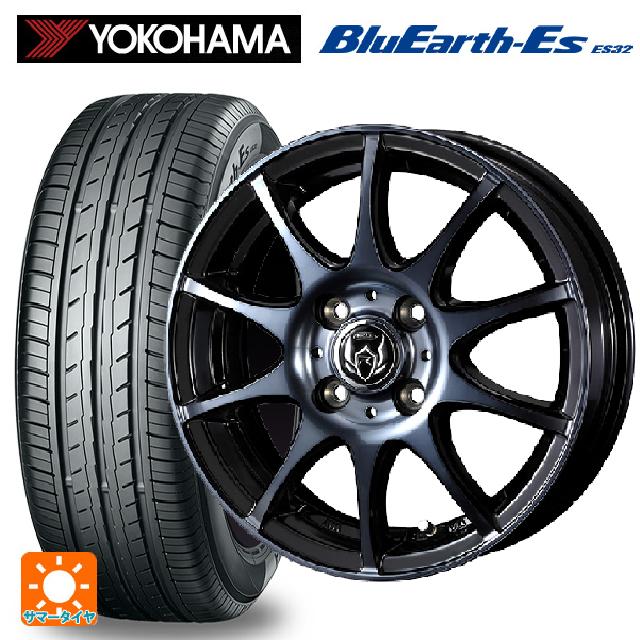 175/65R14 82S ヨコハマ ブルーアースEs ES32 ウェッズ ライツレー KC BKP 14-5.5J 国産車用 サマータイヤホイール4本セット