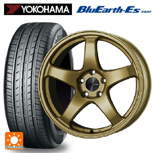 【6/15〜16限定 全品P5倍＆クーポン】165/50R16 75V ヨコハマ ブルーアースEs ES32 # エンケイ パフォーマンスライン PF05 GO 16-5.5J 国産車用 サマータイヤホイール4本セット