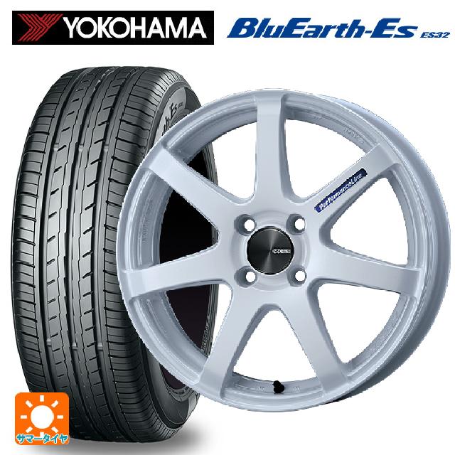 【6/15〜16限定 全品P5倍＆クーポン】165/50R16 75V ヨコハマ ブルーアースEs ES32 # エンケイ パフォーマンスライン PF07 WH 16-5J 国産車用 サマータイヤホイール4本セット