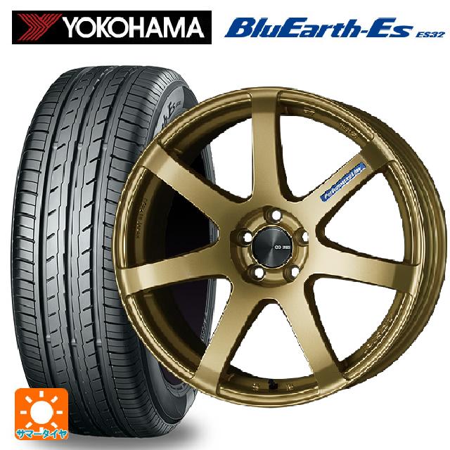 【6/15〜16限定 全品P5倍＆クーポン】165/50R16 75V ヨコハマ ブルーアースEs ES32 # エンケイ パフォーマンスライン PF07 GO 16-5J 国産車用 サマータイヤホイール4本セット