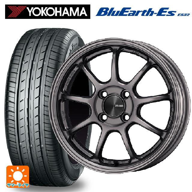 【6/22 20時〜 全品P5倍＆クーポン】175/55R15 77V ヨコハマ ブルーアースEs ES32 # エンケイ パフォーマンスライン PF09 DS 15-6J 国産車用 サマータイヤホイール4本セット