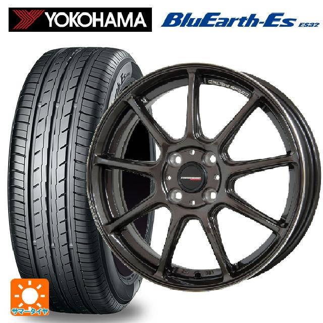 175/65R15 84S ヨコハマ ブルーアースEs ES32 ホットスタッフ クロススピード ハイパーエディション RS9 GGM 15-5.5J 国産車用 サマータイヤホイール4本セット