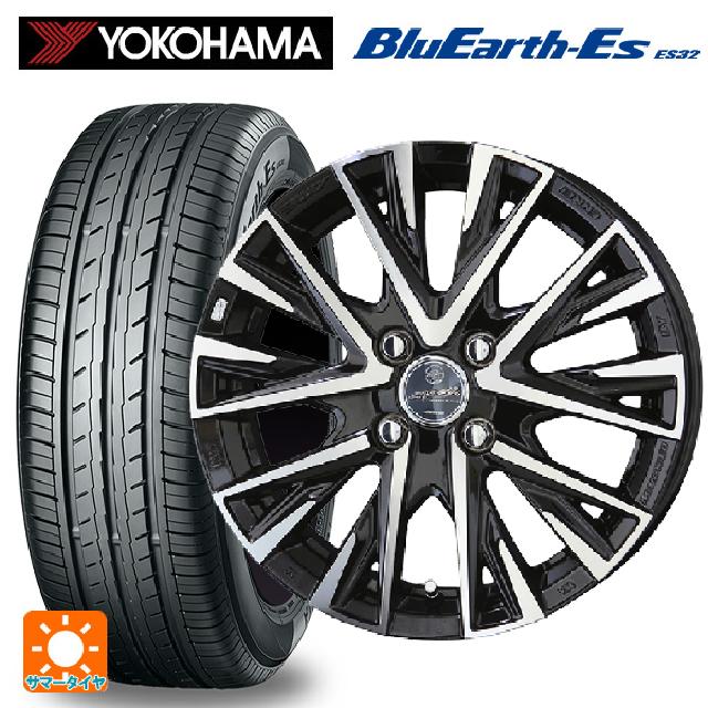 【6/15〜16限定 全品P5倍＆クーポン】155/65R13 73S ヨコハマ ブルーアースEs ES32 # 共豊 スマック レジーナ サファイアブラックポリッシュ 13-4J 国産車用 サマータイヤホイール4本セット