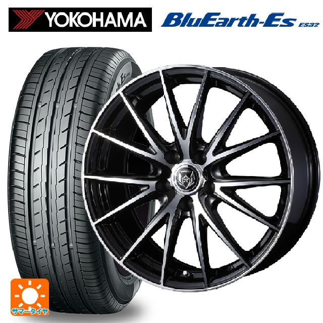【6/11 1:59迄 全品ポイント5倍】205/55R16 91V ヨコハマ ブルーアースEs ES32 # ウェッズ ライツレー VS ブラックメタリックポリッシュ 16-6.5J 国産車用 サマータイヤホイール4本セット