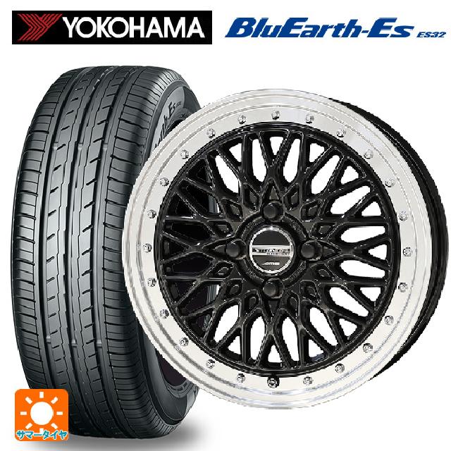 【6/22 20時〜 全品P5倍＆クーポン】195/55R15 85V ヨコハマ ブルーアースEs ES32 # 共豊 シュタイナー FTX オニキスブラック×リムポリッシュ 15-5.5J 国産車用 サマータイヤホイール4本セット