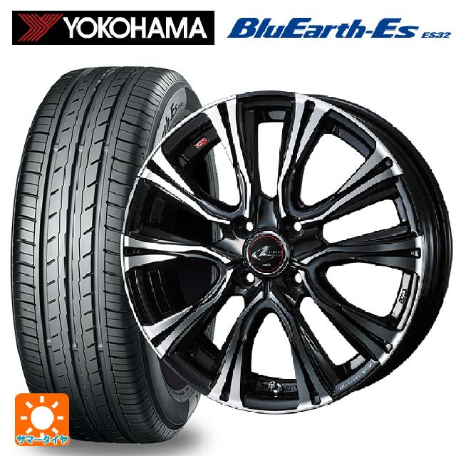 【6/15〜16限定 全品P5倍＆クーポン】185/60R15 84H ヨコハマ ブルーアースEs ES32 # ウェッズ レオニス VR PBMC 15-5.5J 国産車用 サマータイヤホイール4本セット