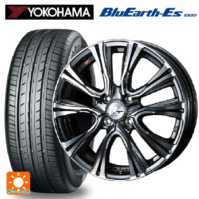 【6/15〜16限定 全品P5倍＆クーポン】165/50R15 73V ヨコハマ ブルーアースEs ES32 # ウェッズ レオニス VR BMCMC 15-4.5J 国産車用 サマータイヤホイール4本セット