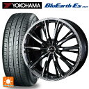 ホンダ ZR-V(RZ4)用 225/60R17 99H ヨコハマ ブルーアースEs ES32 ウェッズ レオニス RT PBMC 新品サマータイヤホイール 4本セット