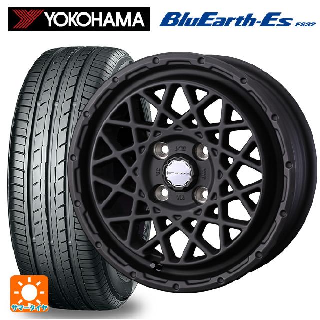 楽天市場】ハスラー 165 70r14(サマータイヤ・ホイールセット 楽天市場】ハスラー 165 70r14(サマータイヤ・ホイールセット