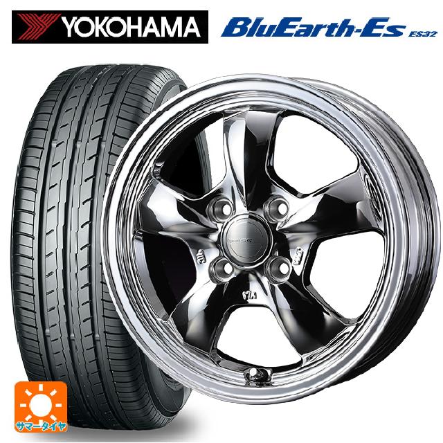 【6/22 20時〜 全品P5倍＆クーポン】165/60R14 75T ヨコハマ ブルーアースEs ES32 # ウェッズ グラフト 5S ブライトスパッタリング 14-4.5J 国産車用 サマータイヤホイール4本セット