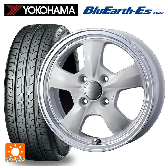 【6/15〜16限定 全品P5倍＆クーポン】165/55R15 75V ヨコハマ ブルーアースEs ES32 # ウェッズ グラフト 5S ホワイトリムポリッシュ 15-4.5J 国産車用 サマータイヤホイール4本セット