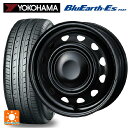 【10/27 10:59迄 全品P5倍&クーポン】165/65R14 79S ヨコハマ ブルーアースEs ES32 ウェッズ ネオキャロ スチールホイール # セミマットブラック+ブラックキャップ 14-4.5J 国産車用 サマータイヤホイール4本セット