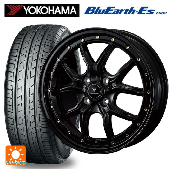 【6/22 20時〜 全品P5倍＆クーポン】165/50R16 75V ヨコハマ ブルーアースEs ES32 # ウェッズ ノヴァリス アセットS1 BLACK/GOLD PIERCE 16-5J 国産車用 サマータイヤホイール4本セット