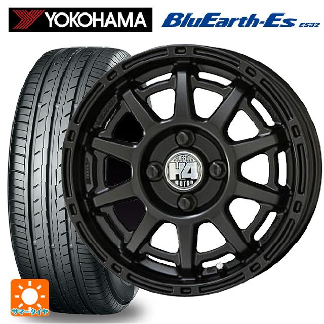 165/55R14 72V ヨコハマ ブルーアースEs ES32 共豊 H4モーター X1 # SGBK 14-4.5J 国産車用 サマータイヤホイール4本セット