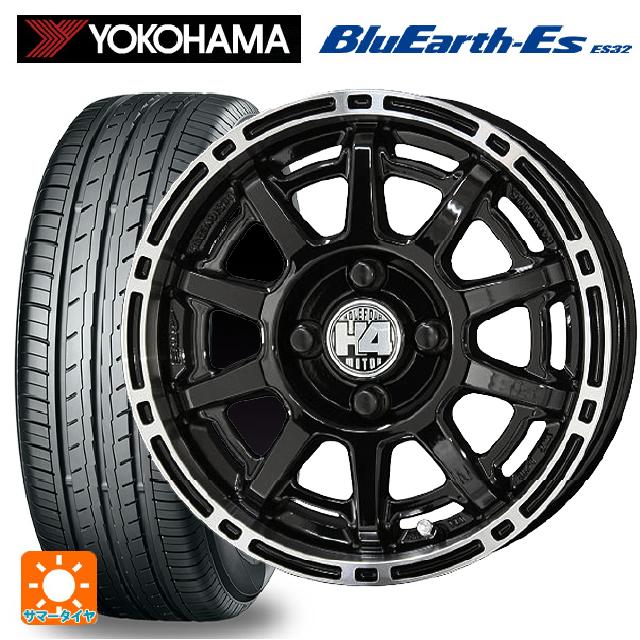 【6/22 20時〜 全品P5倍＆クーポン】在庫有 165/65R14 79S ヨコハマ ブルーアースEs ES32 # 共豊 H4モーター X1 # BP/P 14-4.5J 国産車用 サマータイヤホイール4本セット