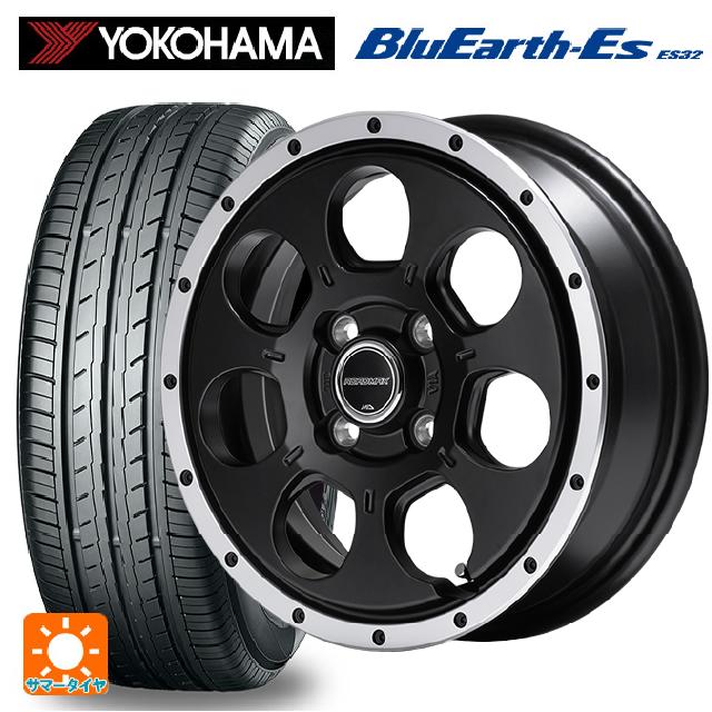 【6/22 20時〜 全品P5倍＆クーポン】在庫有 165/50R15 73V ヨコハマ ブルーアースEs ES32 # エムアイディー MIDホイール WO-7 # セミグロスブラックフランジDC 15-4.5J 国産車用 サマータイヤホイール4本セット