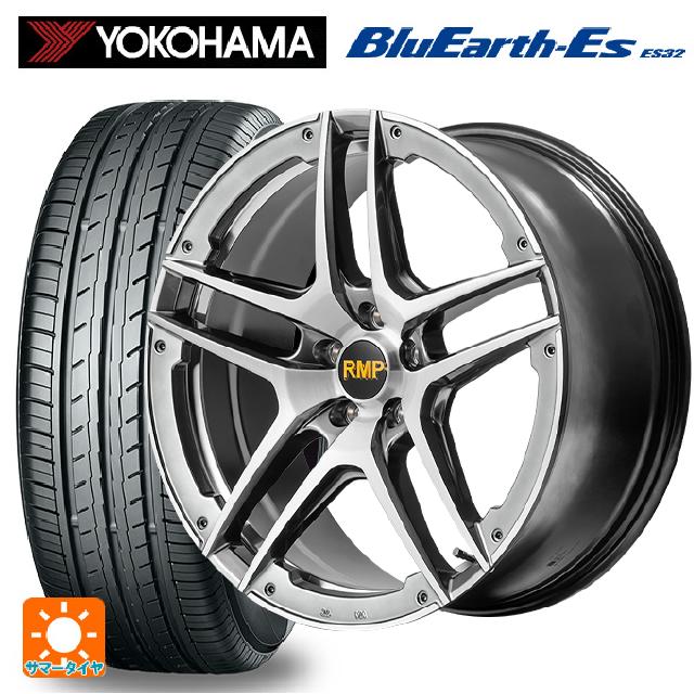 ミツビシ デリカD5(3DA系)用 225/55R18 98V ヨコハマ ブルーアースEs ES32 # エムアイディー MID エクスクルーシブ 025SV ハイパーメタルコート/ブラシュド/アンダーカット 新品サマータイヤホイール 4本セット