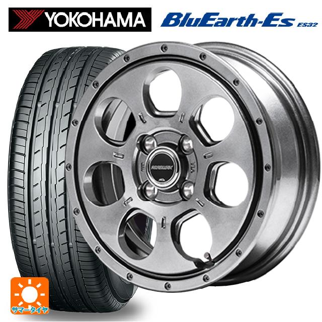 【6/22 20時〜 全品P5倍＆クーポン】165/55R14 72V ヨコハマ ブルーアースEs ES32 エムアイディー MIDホイール マッドエージェント メタリックグレー 14-4.5J 国産車用 サマータイヤホイール4本セット