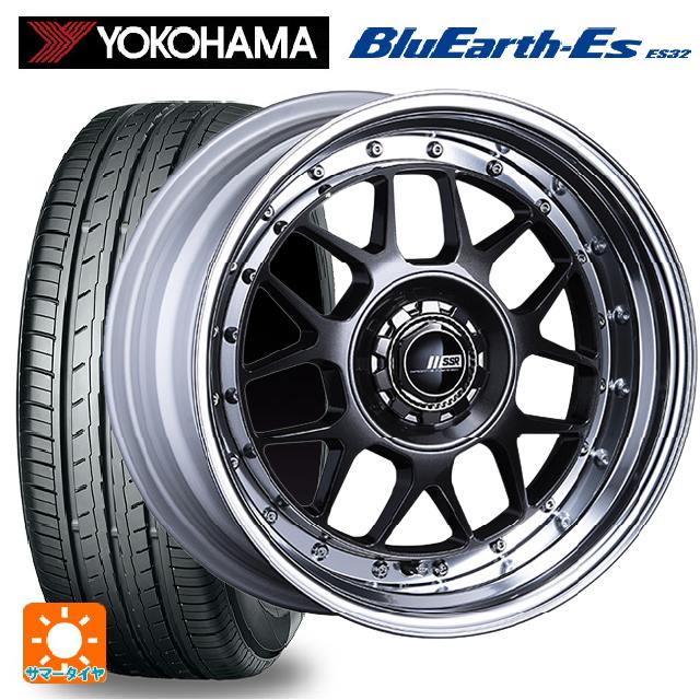 【6/11 1:59迄 全品ポイント5倍】165/50R16 75V ヨコハマ ブルーアースEs ES32 # タナベ SSR プロフェッサー MS4 アンダー プリズムダークガンメタ 16-6J 国産車用 サマータイヤホイール4本セット