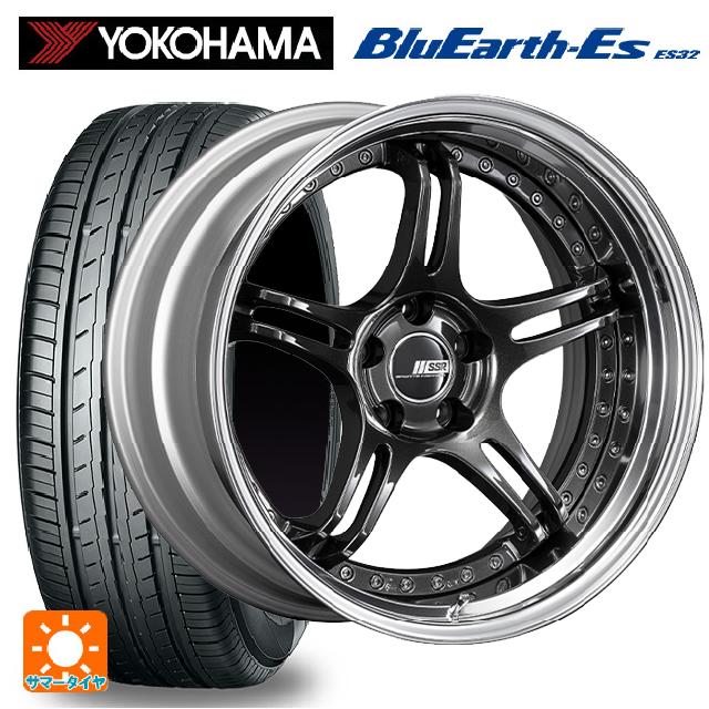 165/50R16 75V ヨコハマ ブルーアースEs ES32 # タナベ SSR プロフェッサー SPX プリズムダークガンメタ 16-6J 国産車用 サマータイヤホイール4本セット