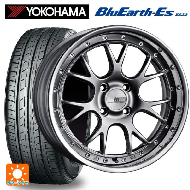 【3/15〜16 全品ポイント3倍】165/50R16 75V ヨコハマ ブルーアースEs ES32 タナベ SSR プロフェッサー MS3R チタンシルバー 16-5.5J 国産車用 サマータイヤホイール4本セット