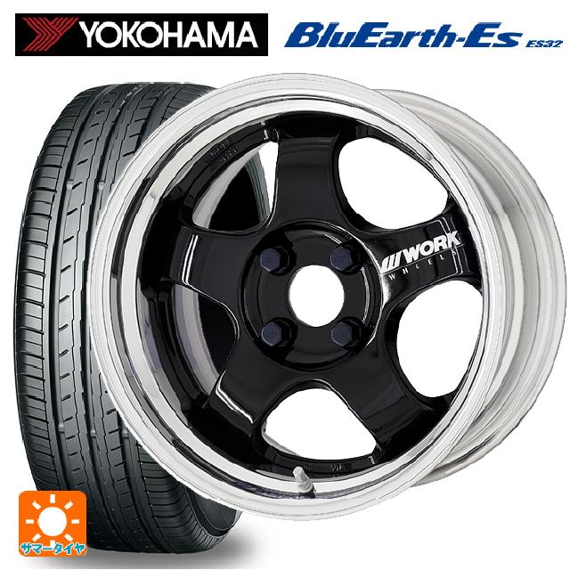185/60R15 84H ヨコハマ ブルーアースEs ES32 # ワーク マイスター エスワン 2P BLK 15-5.5J 国産車用 サマータイヤホイール4本セット