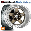 【10/27 10:59迄 全品P5倍&クーポン】175/55R15 77V ヨコハマ ブルーアースEs ES32 # ワーク マイスター CR01 HPG 15-5.5J 国産車用 サマータイヤホイール4本セット