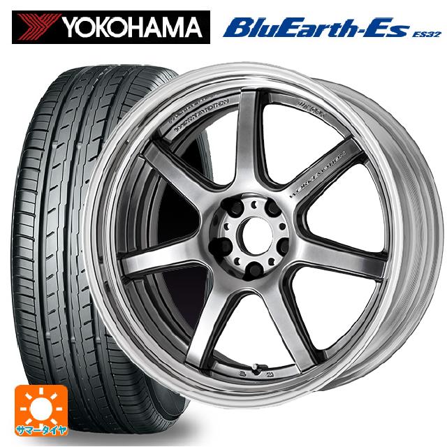 【6/22 20時〜 全品P5倍＆クーポン】215/45R18 93W ヨコハマ ブルーアースEs ES32 ワーク エモーション T7R 2P GTS 18-7J 国産車用 サマータイヤホイール4本セット