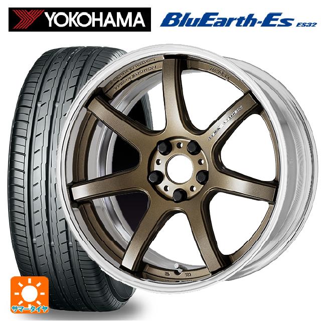 【6/22 20時〜 全品P5倍＆クーポン】トヨタ カローラ スポーツ(210系)用 225/40R18 92W ヨコハマ ブルーアースEs ES32 ワーク エモーション T7R 2P AHG 新品サマータイヤホイール 4本セット