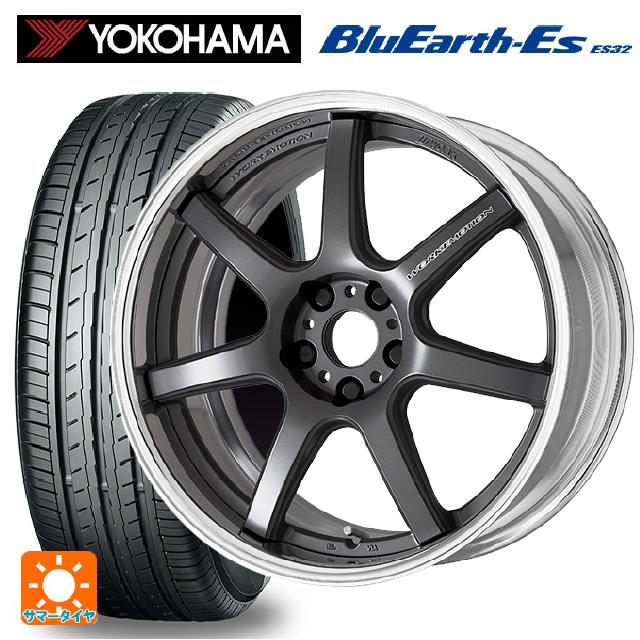 225/40R18 92W ヨコハマ ブルーアースEs ES32 ワーク エモーション T7R 2P MGM 18-7J 国産車用 サマータイヤホイール4本セット