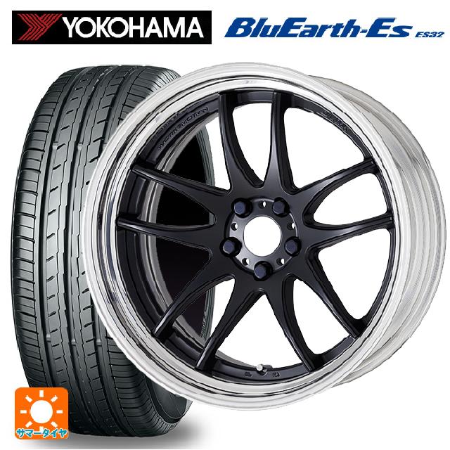 【6/11 1:59迄 全品ポイント5倍】185/55R16 83V ヨコハマ ブルーアースEs ES32 # ワーク エモーション CR 2P MBL 16-6J 国産車用 サマータイヤホイール4本セット