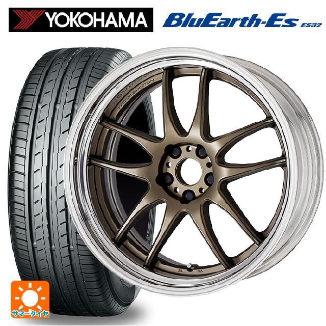 215/45R18 93W ヨコハマ ブルーアースEs ES32 ワーク エモーション CR 2P AHG 18-7J 国産車用 サマータイヤホイール4本セット