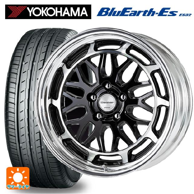 【6/20限定 全品P5倍＆クーポン】225/45R17 94V ヨコハマ ブルーアースEs ES32 ワーク シーカー MX BP 17-7J 国産車用 サマータイヤホイール4本セット