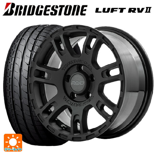 2025年製 205/60R16 92H ブリヂストン ルフトRV2(日本製) 正規品 レイズ チームデイトナ D207 BZZ 16-7J 国産車用 サマータイヤホイール4本セット