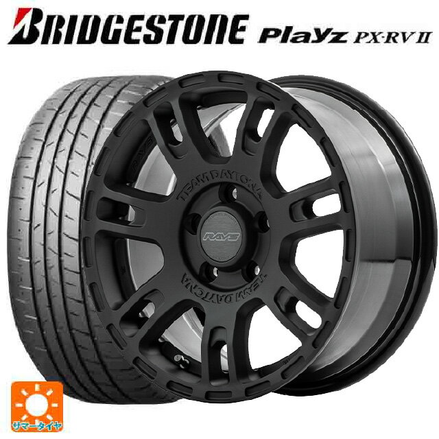 【6/22 20時〜 全品P5倍＆クーポン】205/60R16 92H ブリヂストン プレイズ PX-RV2 正規品 レイズ チームデイトナ D207 BZZ 16-7J 国産車用 サマータイヤホイール4本セット