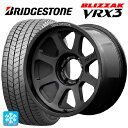 在庫有 トヨタ ランドクルーザー300(300系)用 265/65R18 114Q ブリヂストン ブリザック VRX3 正規品 # レイズ チームデイトナ D108 # BPJ 新品スタッドレスタイヤホイール 4本セット