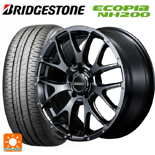 225/45R18 95W XL ブリヂストン エコピア NH200 正規品 # レイズ ホムラ 2X7FA YNL 18-7.5J 国産車用 サマータイヤホイール4本セット