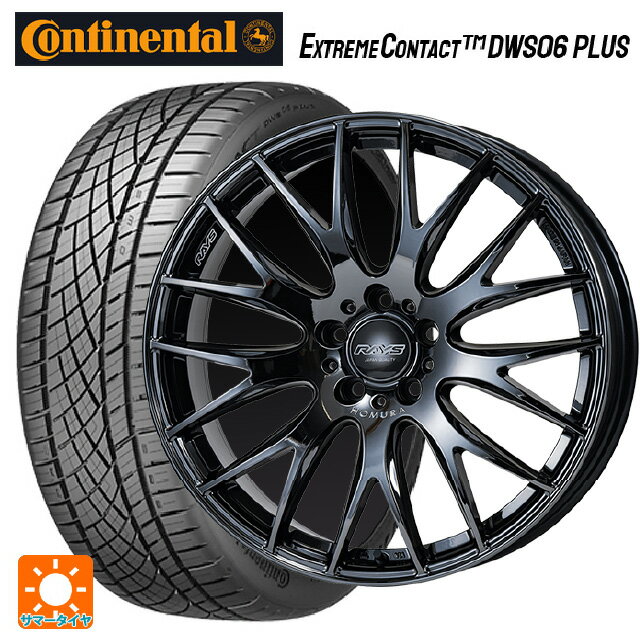 【6/22 20時〜 全品P5倍＆クーポン】245/35R20 95Y XL コンチネンタル エクストリームコンタクト DWS06プラス 正規品 # レイズ ホムラ 2×9 プラス ジェットブラックエディション3 YNK 20-8.5J 国産車用 サマータイヤホイール4本セット