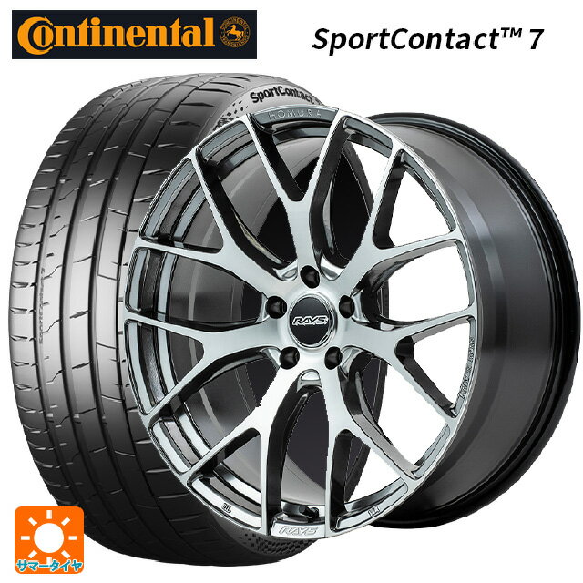 245/45R20 103Y XL コンチネンタル スポーツコンタクト 7 正規品 レイズ ホムラ 2X7FT QAJ 20-8.5J 国産車用 サマータイヤホイール4本セット