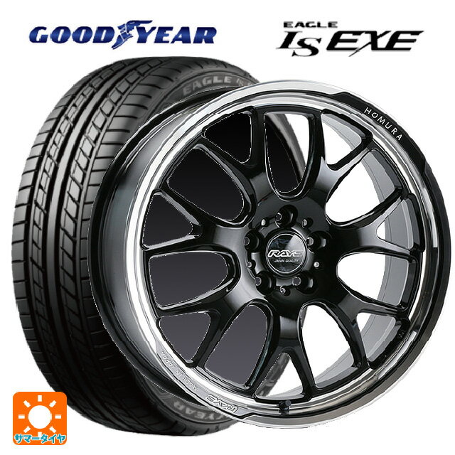 225/40R19 93W XL グッドイヤー イーグル LS EXE # レイズ ホムラ 2X7RA BAJ 19-8J 国産車用 サマータイヤホイール4本セット