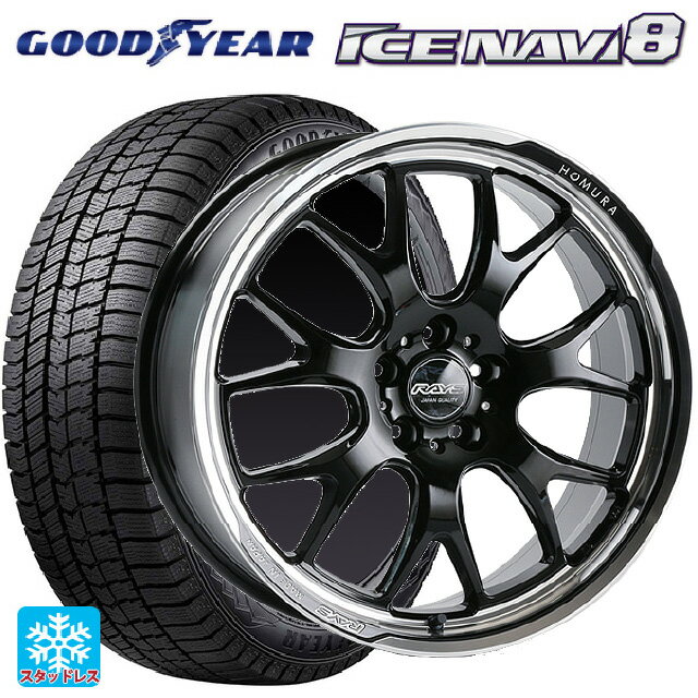 【最大3万円OFFクーポン 5/16 1:59迄】245/40R19 98Q XL グッドイヤー アイスナビ8 レイズ ホムラ 2X7RA BAJ 19-8J 国産車用 スタッドレスタイヤホイール4本セット