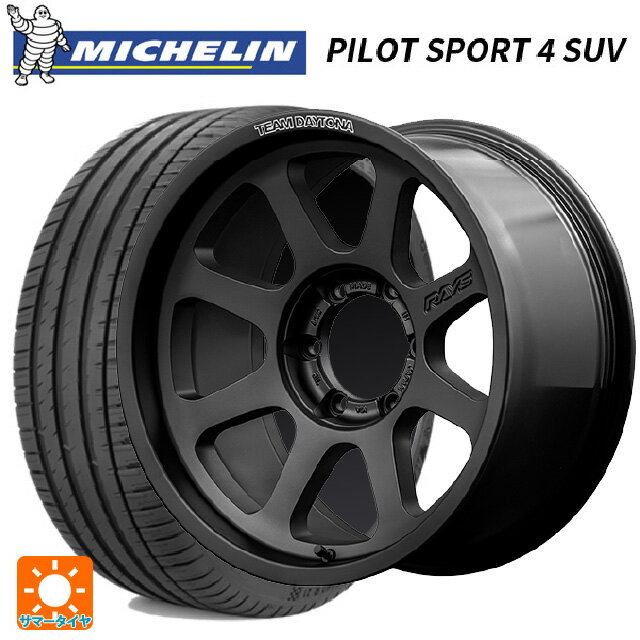 トヨタ ハイラックス(120系)用 265/60R18 110V ミシュラン 正規品 パイロットスポーツ4SUV チームデイトナ D108 BPJ 新品サマータイヤホイール 4本セット