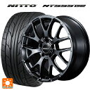 【8/20限定 最大3万円OFFクーポン】スズキ スイフトスポーツ(ZC33S)用 215/35R18 84W XL ニットー NT555 G2 レイズ ホムラ 2X7FA YNL 新品サマータイヤホイール 4本セット