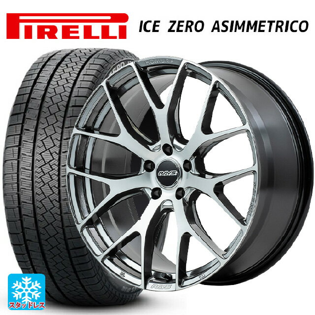 トヨタ プリウス(60系)用 225/45R19 92H ピレリ アイスゼロ アシンメトリコ 正規品 レイズ ホムラ 2X7FT QAJ 新品スタッドレスタイヤホイール 4本セット