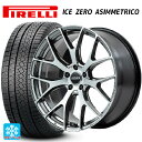 y4/25 Iōő100|CgobNz255/45R20 105H XL s EC^[ ACX[ AVgR Ki CY z 2X7FT QAJ 20-8.5J Yԗp X^bhX^CzC[4{Zbg