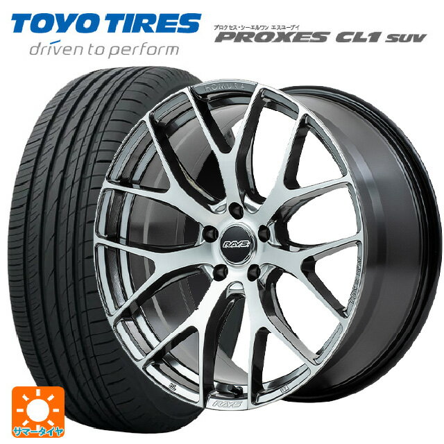【6/15〜16限定 全品P5倍＆クーポン】225/55R19 99V トーヨー プロクセス CL1 SUV レイズ ホムラ 2X7FT QAJ 19-8J 国産車用 サマータイヤホイール4本セット